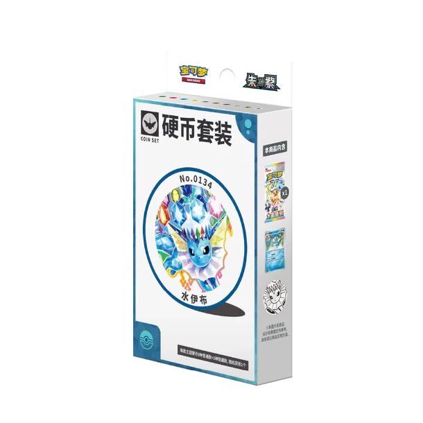 Coin Set With Eevee And Evolutions imagen 8